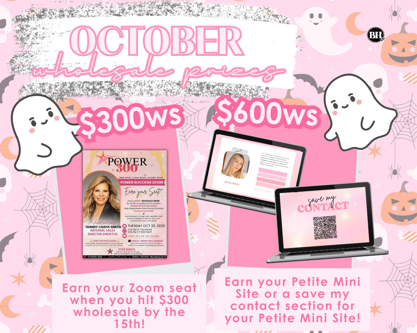 October Promo October Promo